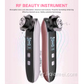 Όργανο ομορφιάς πολυλειτουργίας RF/EMS Beauty Instrument